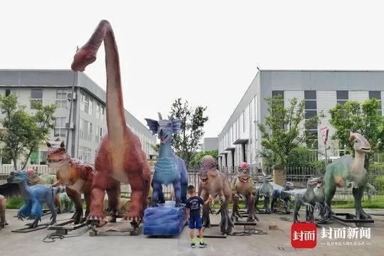 自贡恐龙网