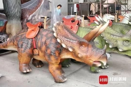 自贡恐龙网